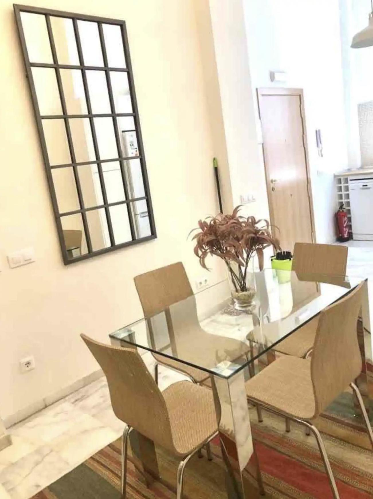 Loft En Centro De Con Parking Gratis Séville